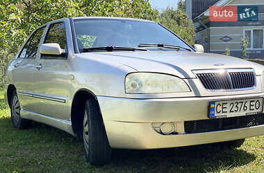 Chery Flagcloud  2006