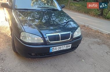 Chery Flagcloud  2005