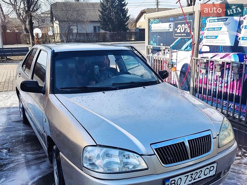 Легкові Chery Flagcloud