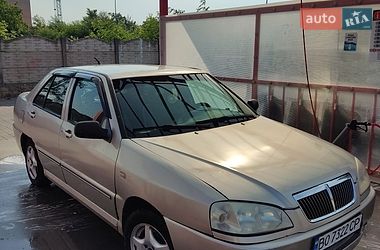 Седан Chery Flagcloud 2006 в Івано-Франківську