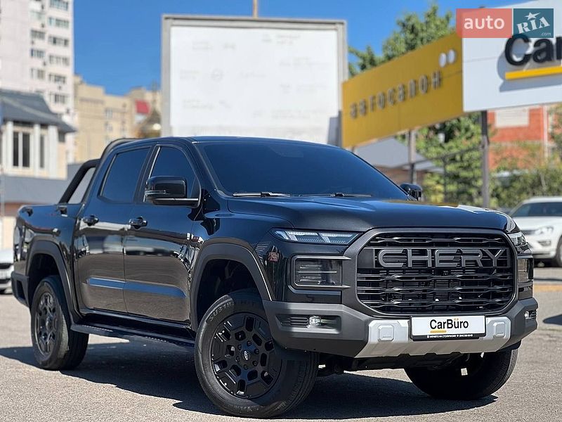 Легкові Chery Himla