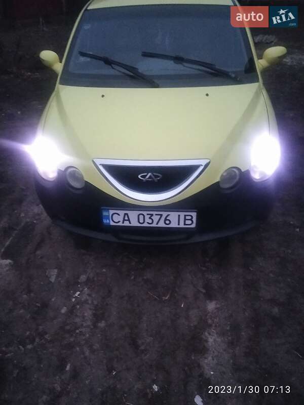Chery Jaggi 2007 Chery Jaggi 2007