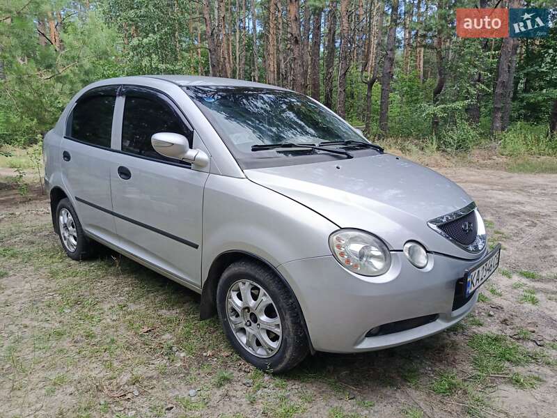 Chery Jaggi