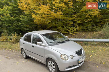 Chery Jaggi  2008