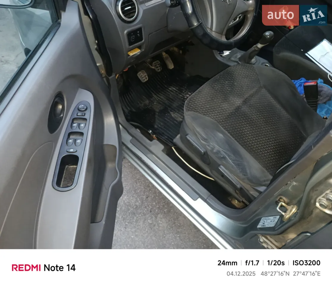 2011 Chery QQ6 (S21) - мініатюра 5