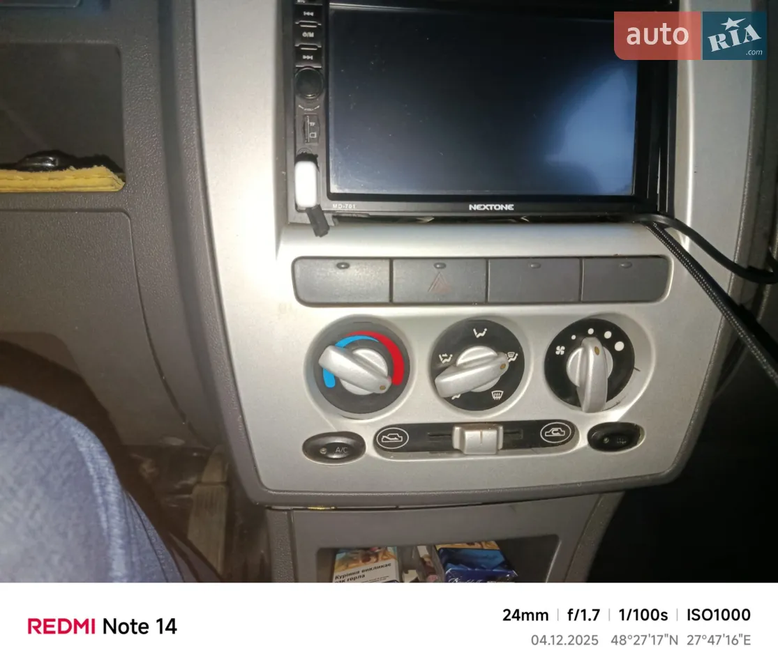 2011 Chery QQ6 (S21) - мініатюра 3