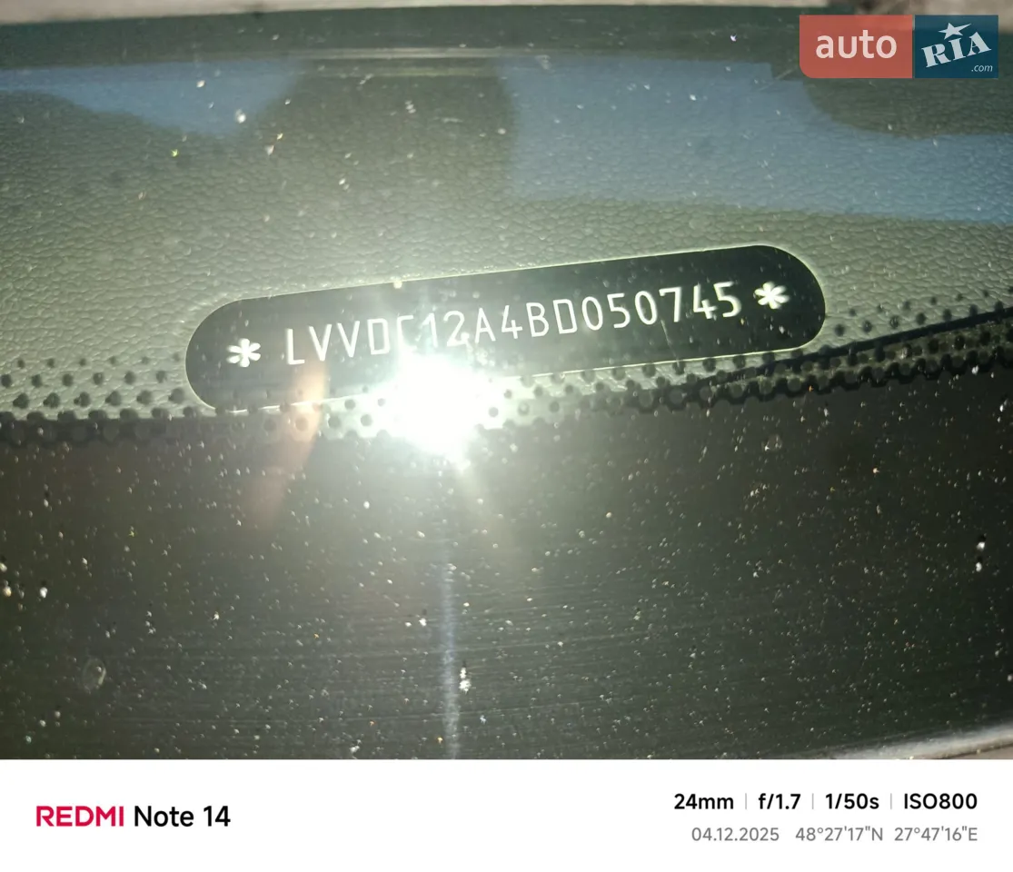 2011 Chery QQ6 (S21) - мініатюра 2