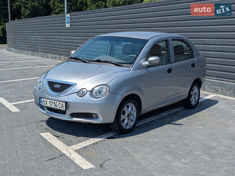 Chery Jaggi 2008 Chery Jaggi 2008