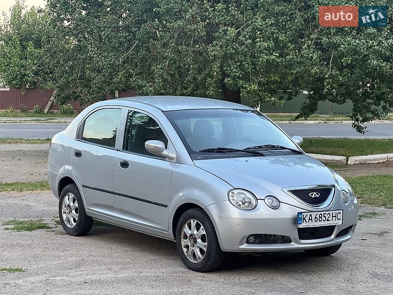 Chery Jaggi 2008 Chery Jaggi 2008