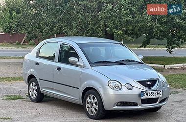 Chery Jaggi  2008