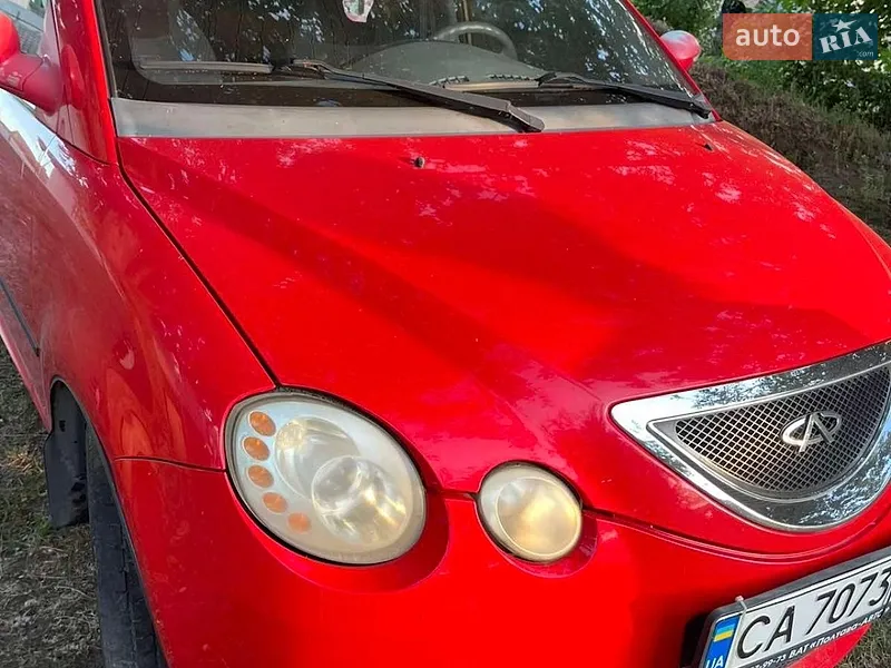 Chery Jaggi