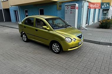Chery Jaggi 2008