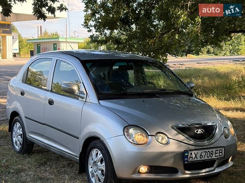 Chery Jaggi 2008 Chery Jaggi 2008