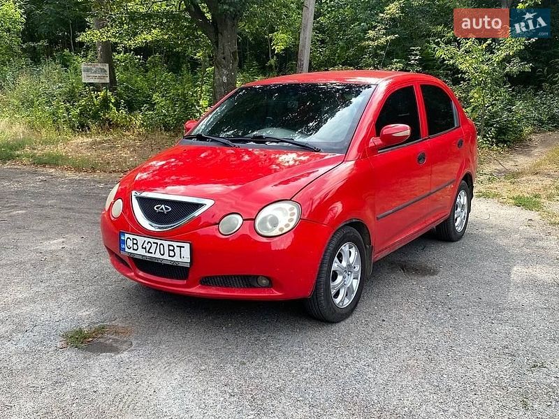 Chery Jaggi 2008 Chery Jaggi 2008