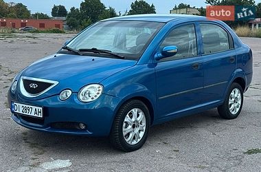 Chery Jaggi 2008