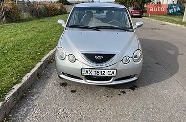 Chery Jaggi  2008