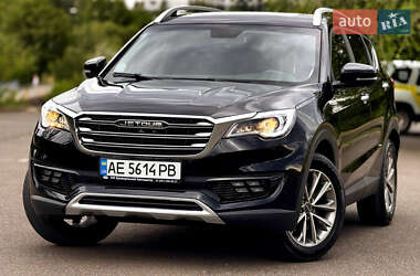 Chery Jetour X70 2021