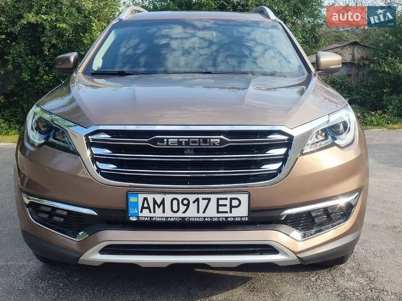 Chery Jetour X70 2020