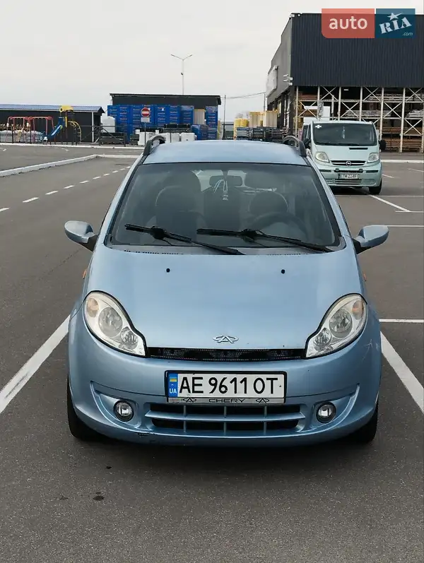 Chery Kimo