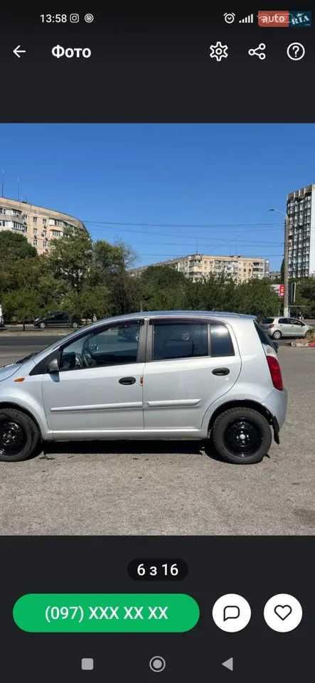 Chery Kimo 2011
