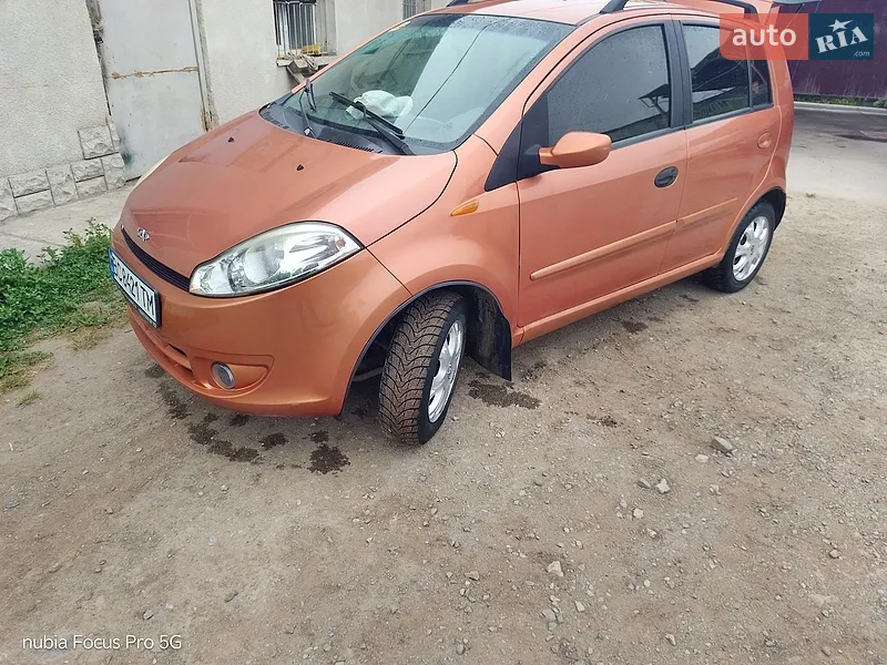 Chery Kimo