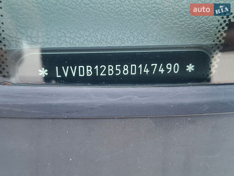 Хетчбек Chery Kimo 2008 в Києві
