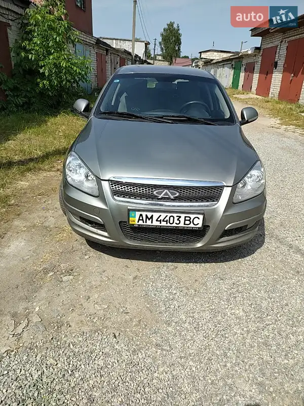 Chery M11
