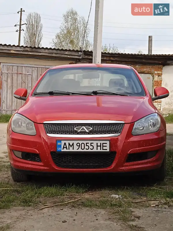 Chery M11