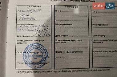 Седан Chery M11 2011 в Днепре