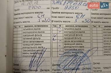 Седан Chery M11 2011 в Днепре