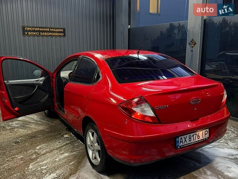Седан Chery M11 2011 в Харькове