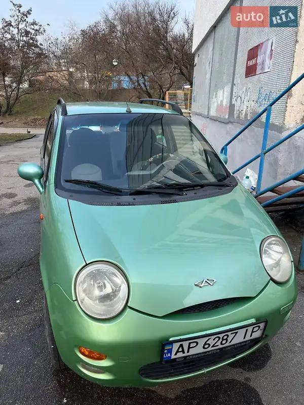 Chery QQ