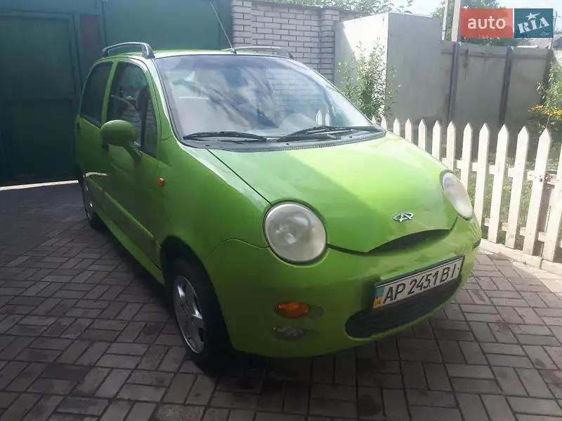 Chery QQ