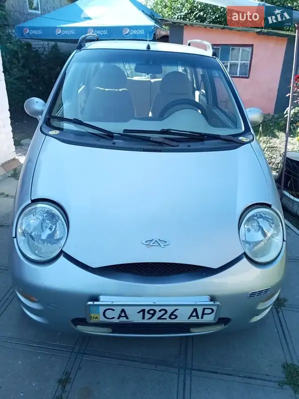 Chery QQ