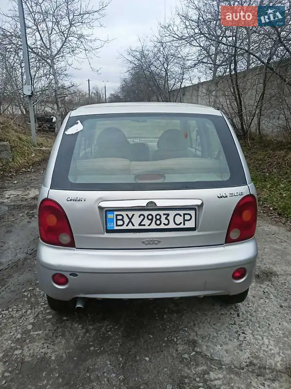 Chery QQ