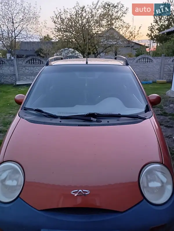 Chery QQ