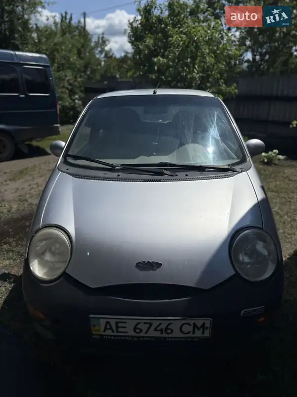 Chery QQ
