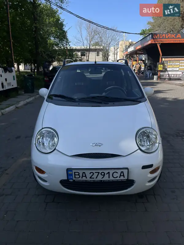 Chery QQ