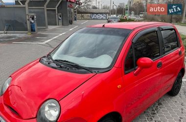Chery QQ  2008