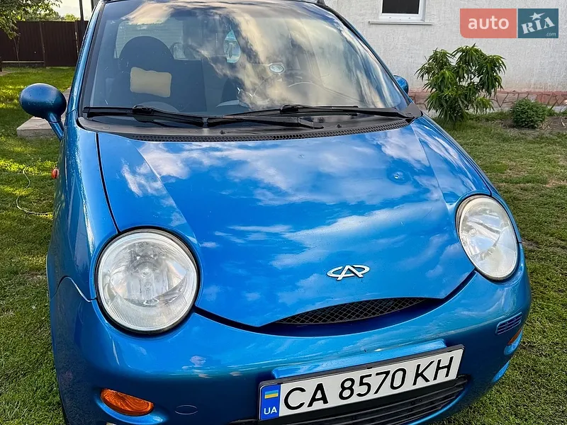 Chery QQ