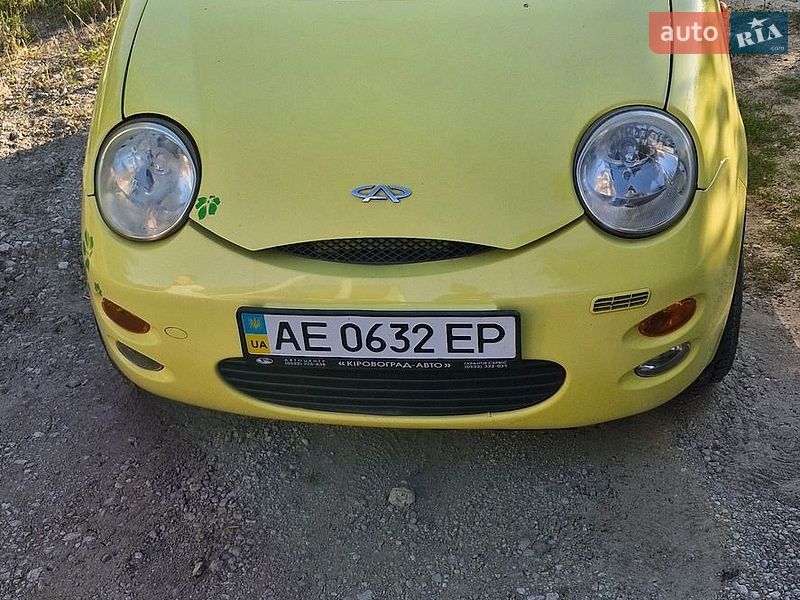 Chery QQ 2008 Chery QQ 2008