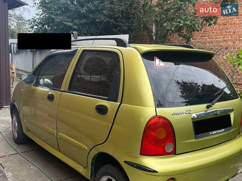Chery QQ