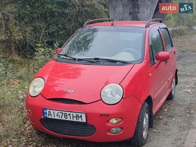 Chery QQ