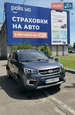 Chery Tiggo 2  2020