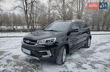 Chery Tiggo 2 2020