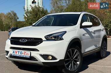 Chery Tiggo 7  2020