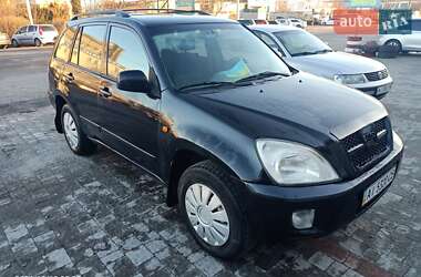 Chery Tiggo  2008