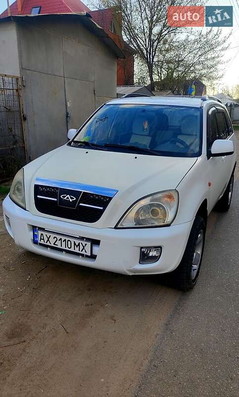 Chery Tiggo