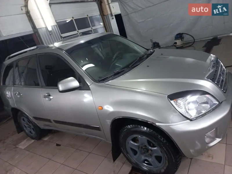 Chery Tiggo