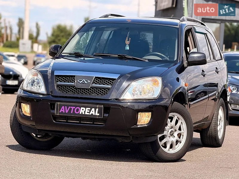 Chery Tiggo